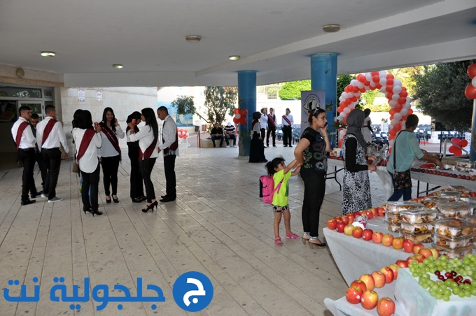 حفل تخريج الفوج الحادي عشر من ثانوية جلجولية 